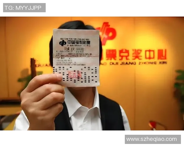 千禧3D试机号最新动态解析与投注技巧分享助你轻松中奖