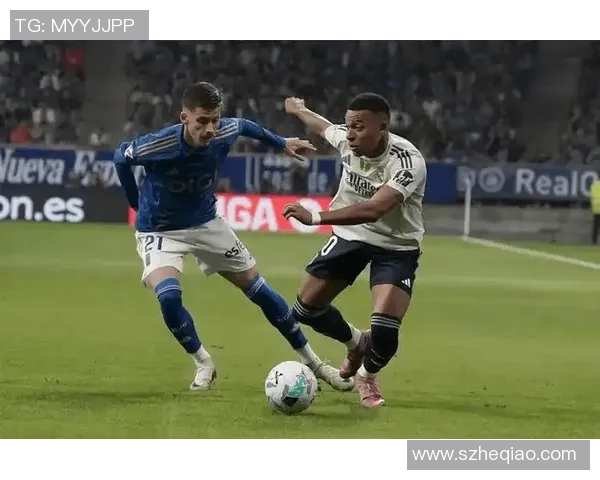 皇家社区主场迎战巴伦西亚争夺欧战资格的关键之战