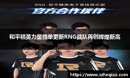 竞技宝官网