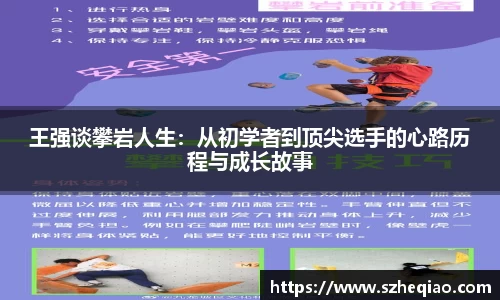 竞技宝APP