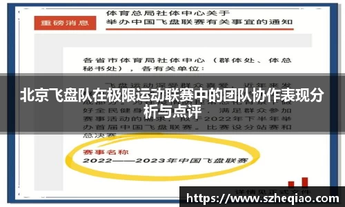 竞技宝官网