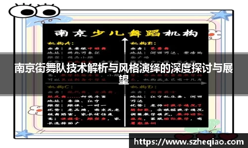 竞技宝下载