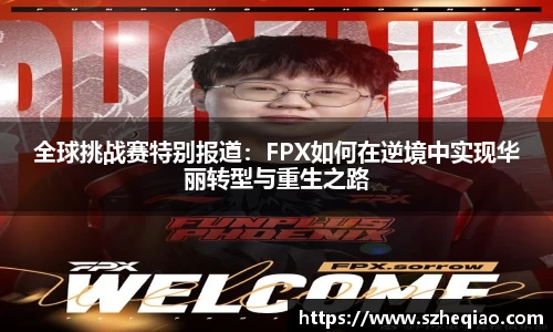竞技宝JJB