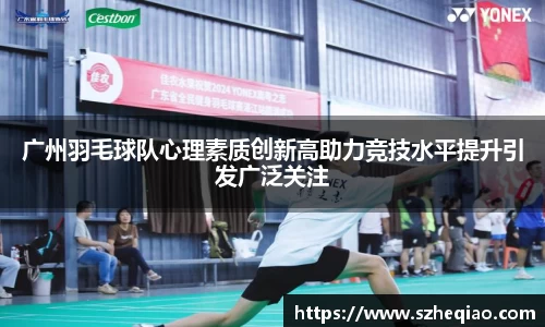 竞技宝官网
