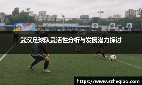 竞技宝APP