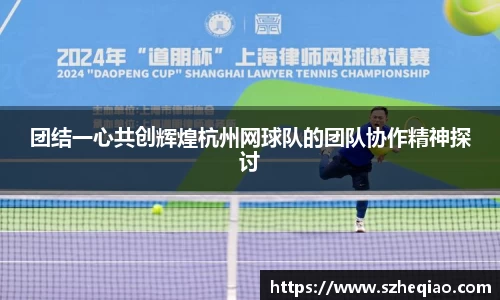 竞技宝JJB
