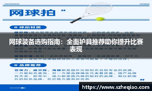 竞技宝官网