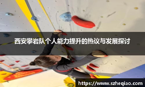 竞技宝下载