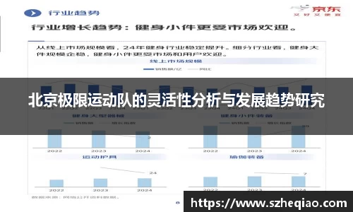 竞技宝JJB