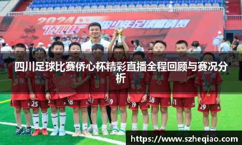 竞技宝官网
