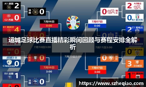 竞技宝官网