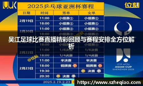 竞技宝下载