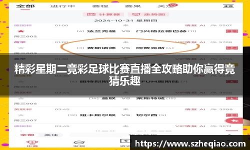 竞技宝官网