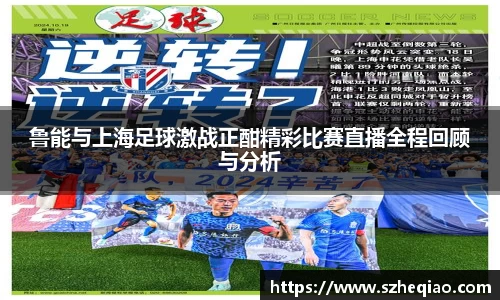 竞技宝下载
