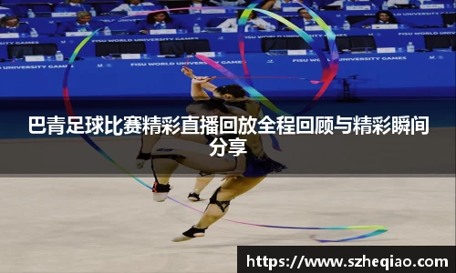 竞技宝官网