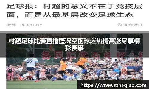 竞技宝下载