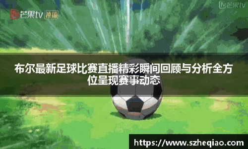 竞技宝JJB