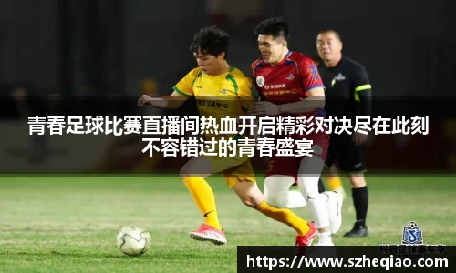竞技宝JJB