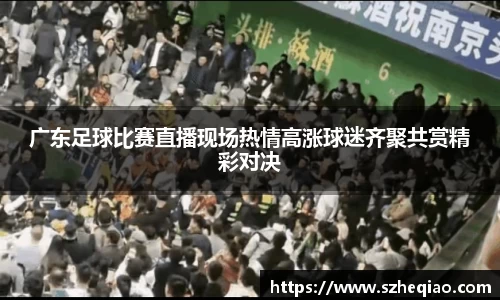 竞技宝下载
