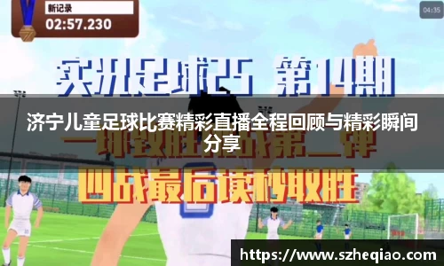 竞技宝下载