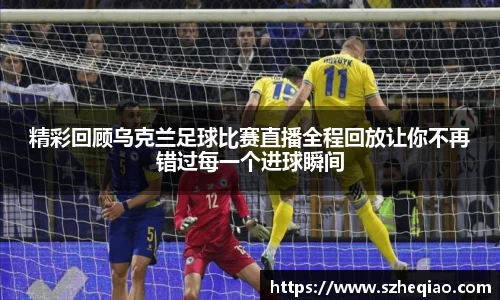 竞技宝下载