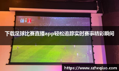 竞技宝JJB