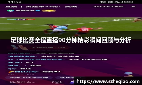 竞技宝官网