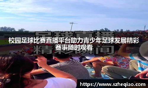 竞技宝APP