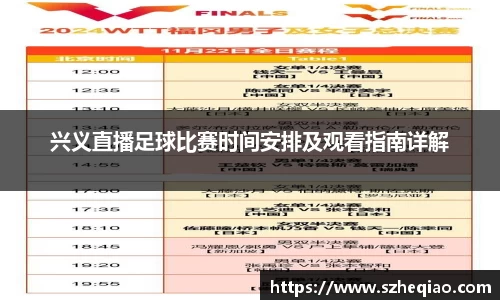 竞技宝下载