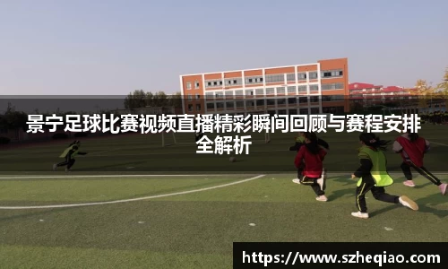 竞技宝APP
