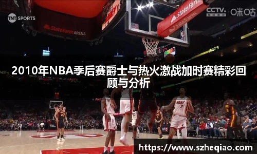 竞技宝JJB